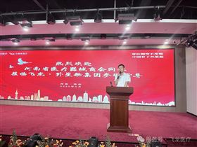 河南省醫(yī)療器械商會第二期現(xiàn)場觀摩學(xué)習(xí)公益活動成功舉辦
