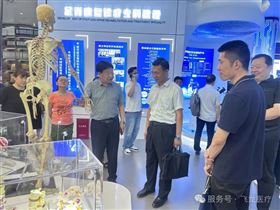 河南省醫(yī)療器械商會第二期現(xiàn)場觀摩學(xué)習(xí)公益活動成功舉辦