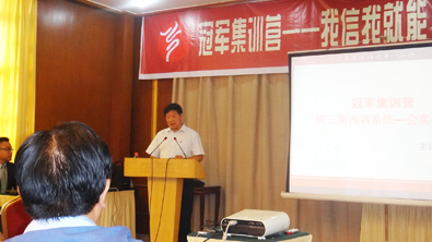 活動(dòng)開始前飛龍醫(yī)療董事長(zhǎng)張新民致辭