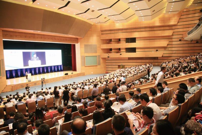 全國(guó)物理醫(yī)學(xué)與康復(fù)學(xué)學(xué)術(shù)會(huì) 全國(guó)物理醫(yī)學(xué)與康復(fù)學(xué)學(xué)術(shù)會(huì)