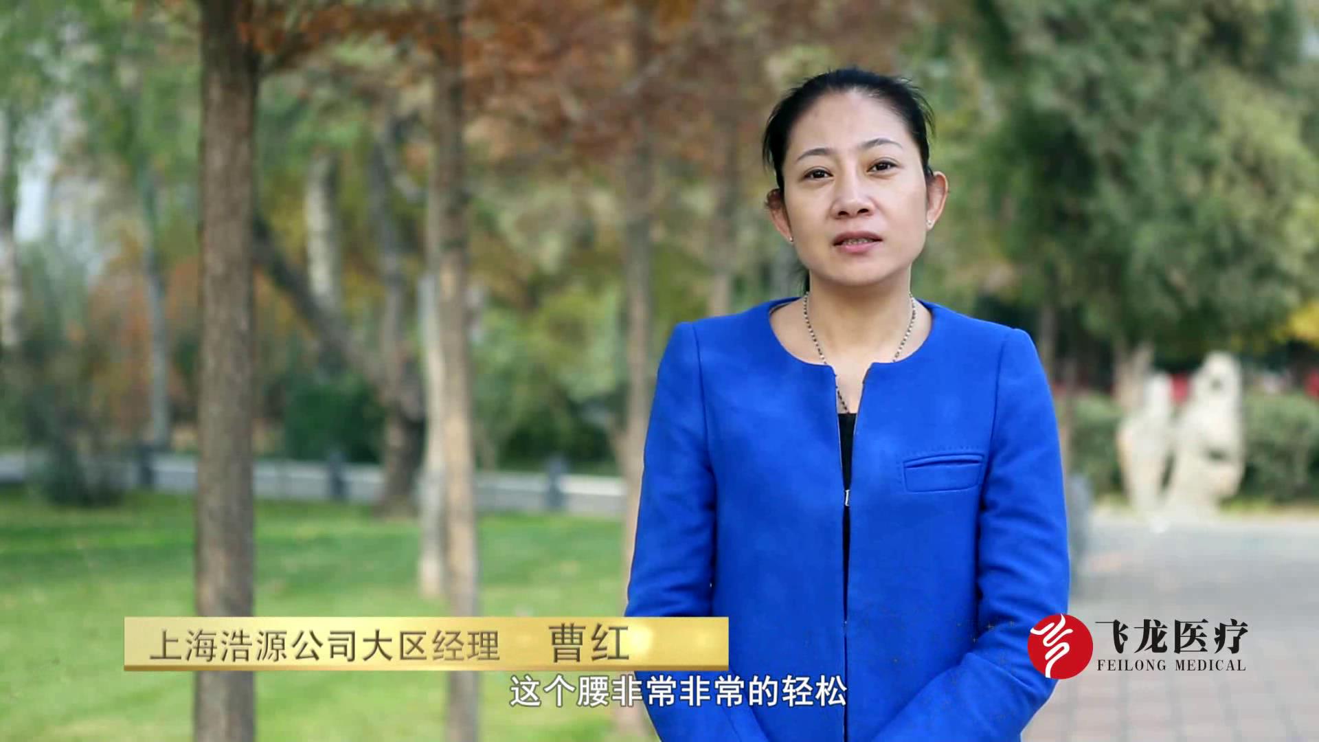 外星艙治療案例 外星艙治療案例