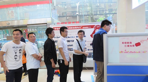無(wú)償獻(xiàn)血，飛龍人在行動(dòng)