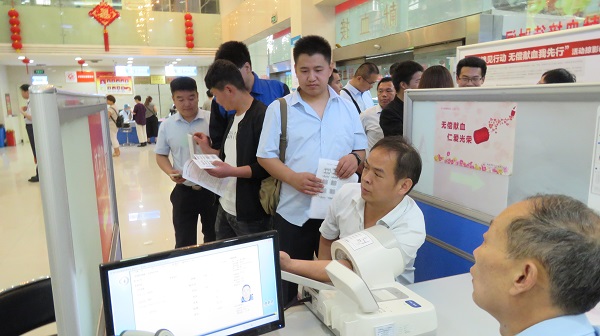 無(wú)償獻(xiàn)血，飛龍人在行動(dòng)