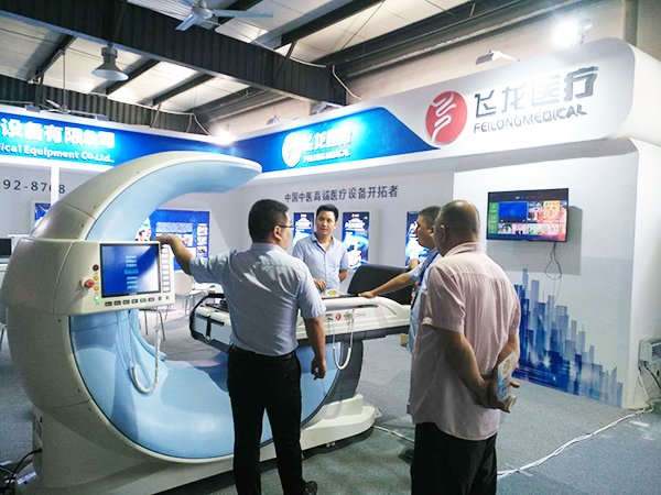 飛龍醫(yī)療參展第三屆安陽國際康復(fù)設(shè)備博覽會