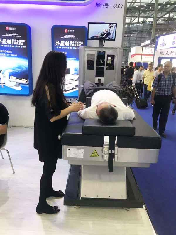 第80屆國(guó)際醫(yī)療器械博覽會(huì)