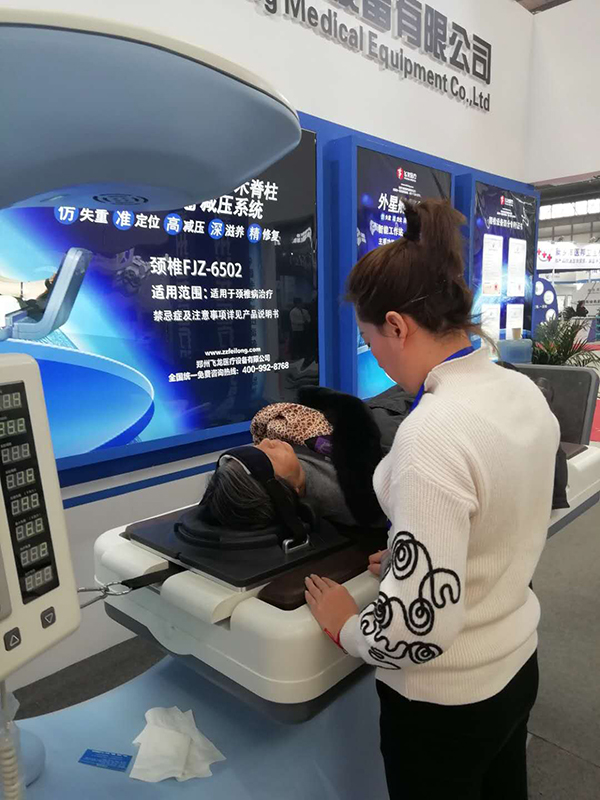 客戶體驗(yàn)飛龍醫(yī)療外星艙(頸椎定位周期牽引系統(tǒng)) 客戶體驗(yàn)飛龍醫(yī)療外星艙(頸椎定位周期牽引系統(tǒng))