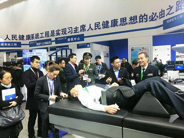 飛龍醫(yī)療應邀參加第三十一屆國際醫(yī)療設備儀器展覽會 飛龍醫(yī)療應邀參加第三十一屆國際醫(yī)療設備儀器展覽會