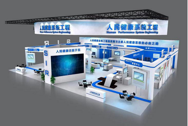 俞院士攜手外星艙，讓航天醫(yī)學服務人民健康，還醫(yī)于民