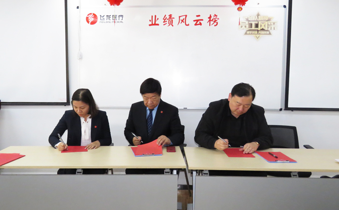 第三戰(zhàn)區(qū) 第三戰(zhàn)區(qū)