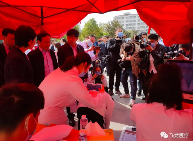 脊柱側彎篩查公益活動