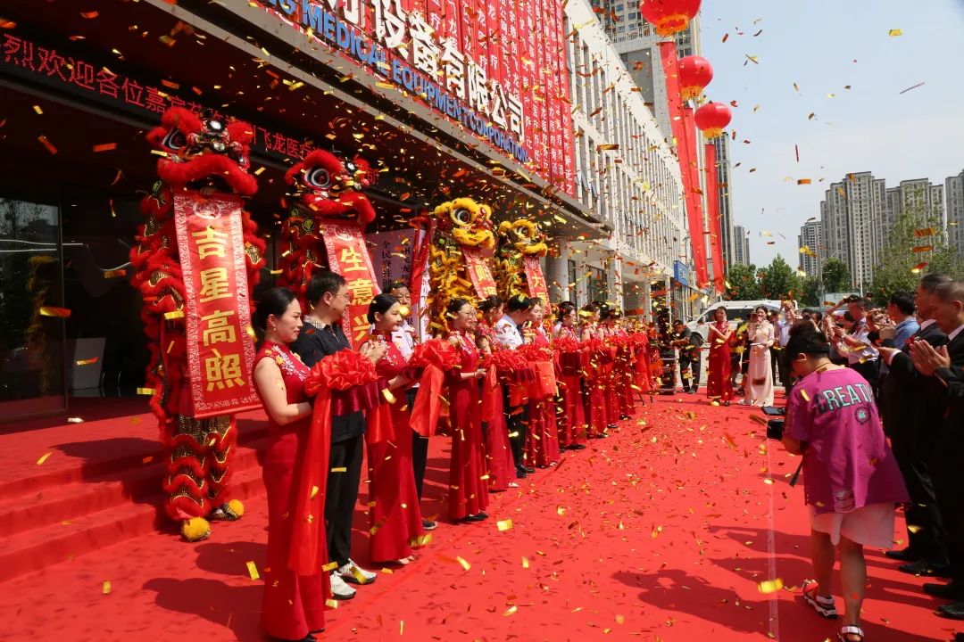 飛龍外星艙醫(yī)療 飛龍外星艙醫(yī)療