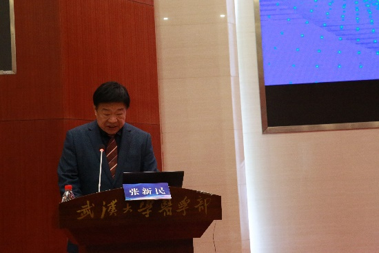 飛龍醫(yī)療董事長張新民 飛龍醫(yī)療董事長張新民