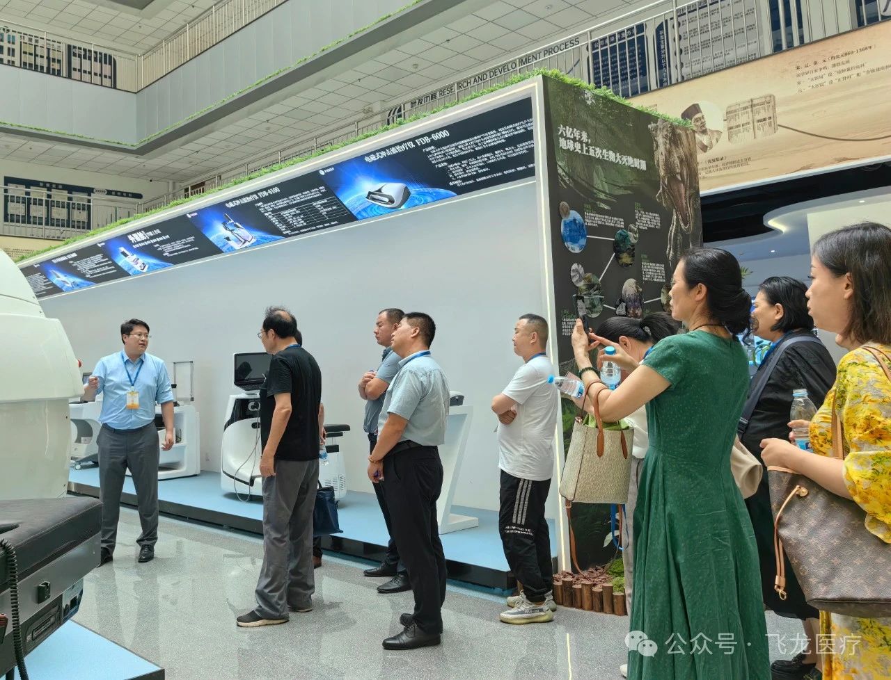 飛龍醫(yī)療外星艙招商會(huì) 飛龍醫(yī)療外星艙招商會(huì)