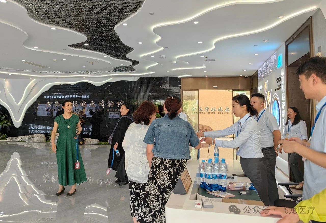 飛龍醫(yī)療外星艙招商會(huì) 飛龍醫(yī)療外星艙招商會(huì)