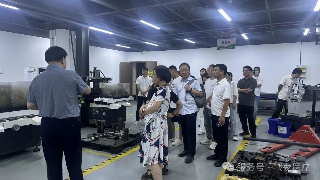 河南省醫(yī)療器械商會(huì)第二期現(xiàn)場觀摩學(xué)習(xí)公益活動(dòng)成功舉辦